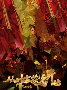 枣阳市专业的网站优化