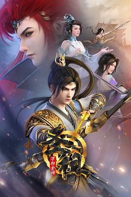 seo利诱是什么意思