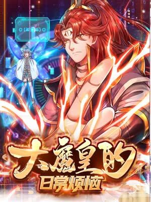 化妆品网站优化毕业设计